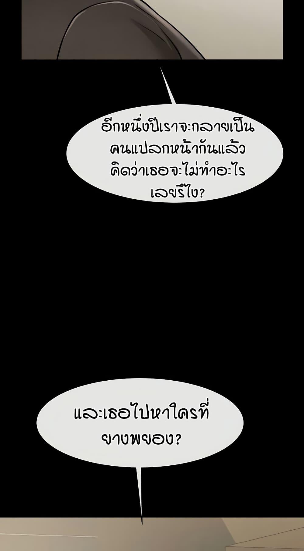 Doujin-Lc- อ่าน โดจิน มังฮวา เกาหลี ญี่ปุ่น จีน แปลไทย The Cheat Hitter ตอนที่ 1 2 3 4 5 6 7 8 9 10 11 12 13 14 ฟรี ไม่มีโฆษณา อ่าน โดจิน Manhwa เกาหลี ญี่ปุ่น จีน เรามีครบ คัดมาให้เน้นๆ โดจิน 18+ รับประกันความฟินโดย  Doujin Lc
