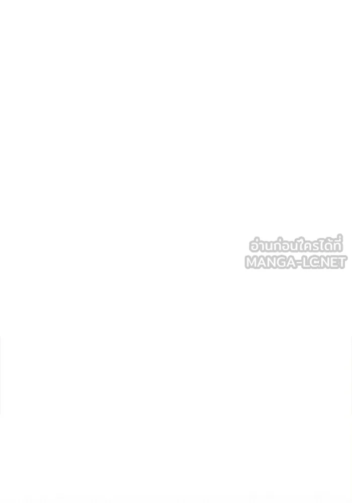 นางร้ายที่ไหนจะมีคุณธรรม ตอนที่ 115 รูปที่ 18