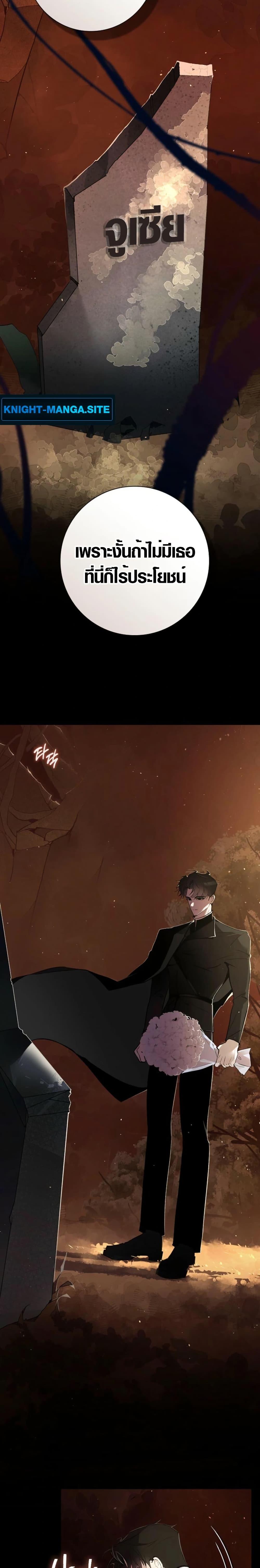 Manga-lc-com อ่านมังงะ อ่านการ์ตูน ออนไลน์ ฟรี Seian ตอนที่ 1 2 3 4 5 6 7 8 9 10 11 12 13 14 ฟรี ไม่มีโฆษณา Manga-lc - อ่าน มังงะ อ่าน การ์ตูน ออนไลน์ อ่านมังงะ ฟรี