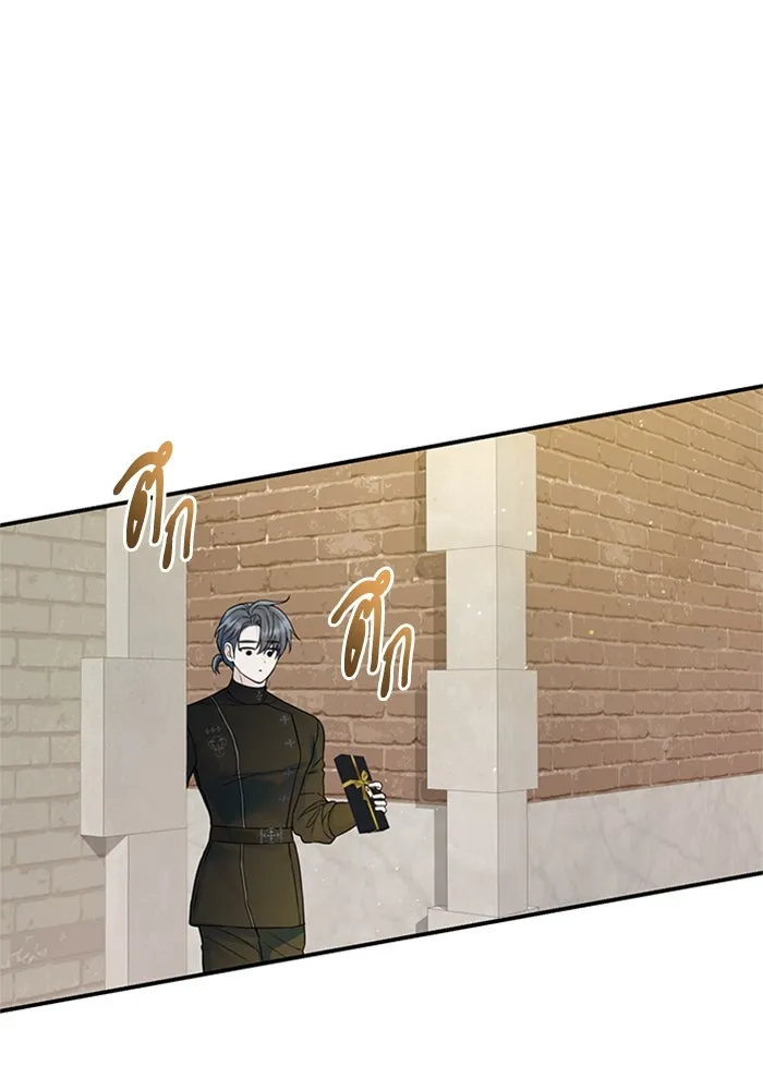 ไหนบอกว่าฉันใกล้ตาย ตอนที่ 58 รูปที่ 38