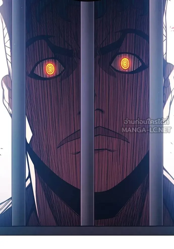 เยาวชนคนคุก ตอนที่ 47 รูปที่ 61