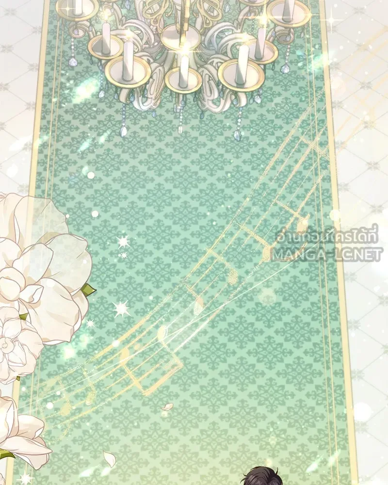 ถ้าเป็นนางร้าย ขอตายดีกว่า ตอนที่ 7 รูปที่ 90