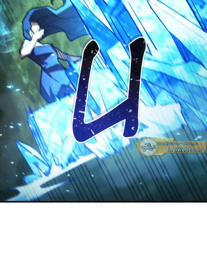 The Hero Returns ตอนที่ ตอนที่ 83 รูปที่ 108