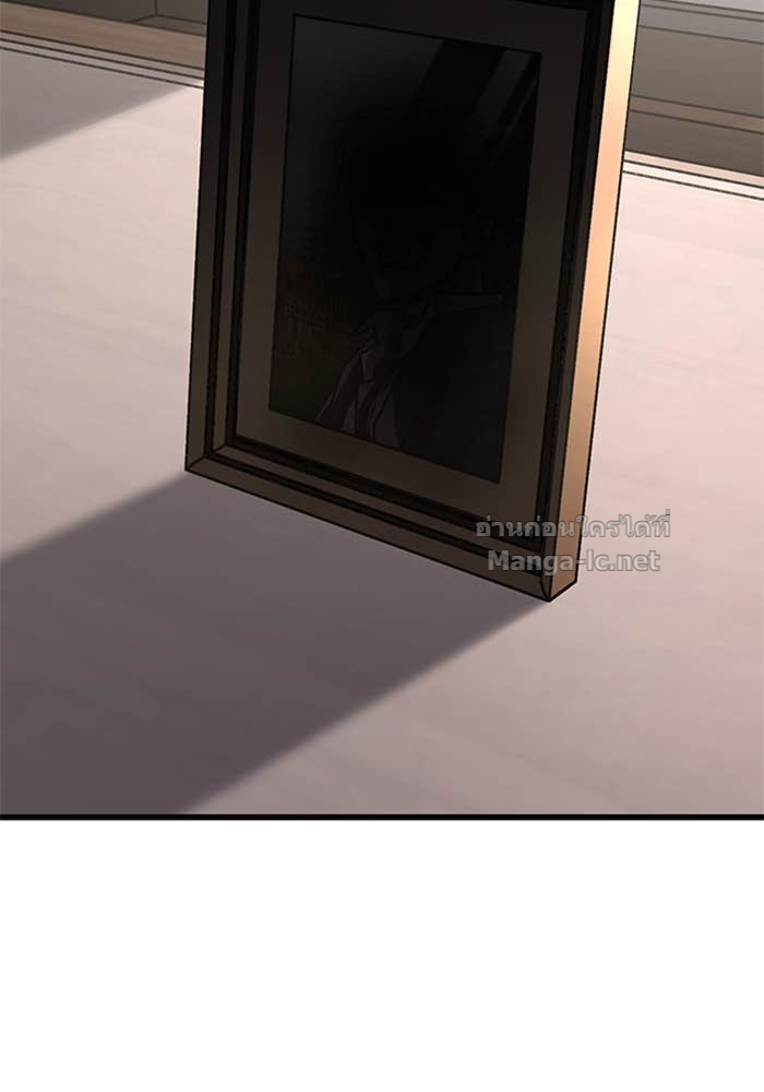 Doujin-Lc- อ่าน โดจิน มังฮวา เกาหลี ญี่ปุ่น จีน แปลไทย HECTOPASCAL ตอนที่ 1 2 3 4 5 6 7 8 9 10 11 12 13 14 ฟรี ไม่มีโฆษณา อ่าน โดจิน Manhwa เกาหลี ญี่ปุ่น จีน เรามีครบ คัดมาให้เน้นๆ โดจิน 18+ รับประกันความฟินโดย Doujin Lc