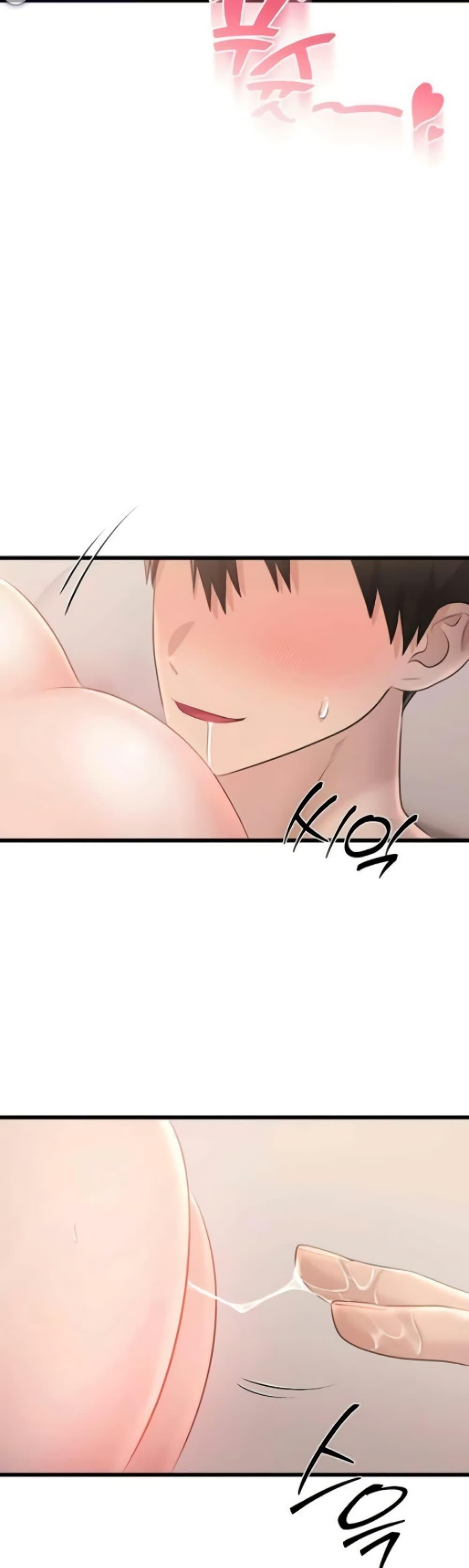 Doujin-Lc- อ่าน โดจิน มังฮวา เกาหลี ญี่ปุ่น จีน แปลไทย Banging My Way ตอนที่ 1 2 3 4 5 6 7 8 9 10 11 12 13 14 ฟรี ไม่มีโฆษณา อ่าน โดจิน Manhwa เกาหลี ญี่ปุ่น จีน เรามีครบ คัดมาให้เน้นๆ โดจิน 18+ รับประกันความฟินโดย  Doujin Lc