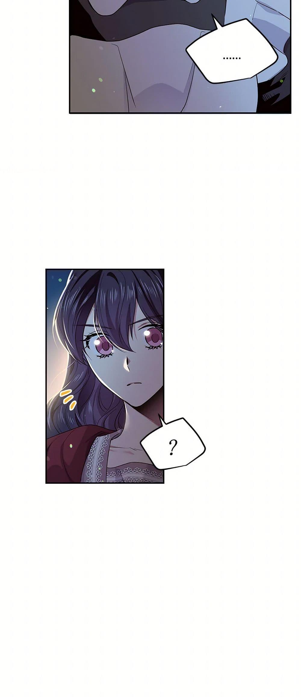 Manga-lc-com อ่านมังงะ อ่านการ์ตูน ออนไลน์ ฟรี My Goal is to Live a Long ตอนที่ 1 2 3 4 5 6 7 8 9 10 11 12 13 14 ฟรี ไม่มีโฆษณา Manga-lc - อ่าน มังงะ อ่าน การ์ตูน ออนไลน์ อ่านมังงะ ฟรี