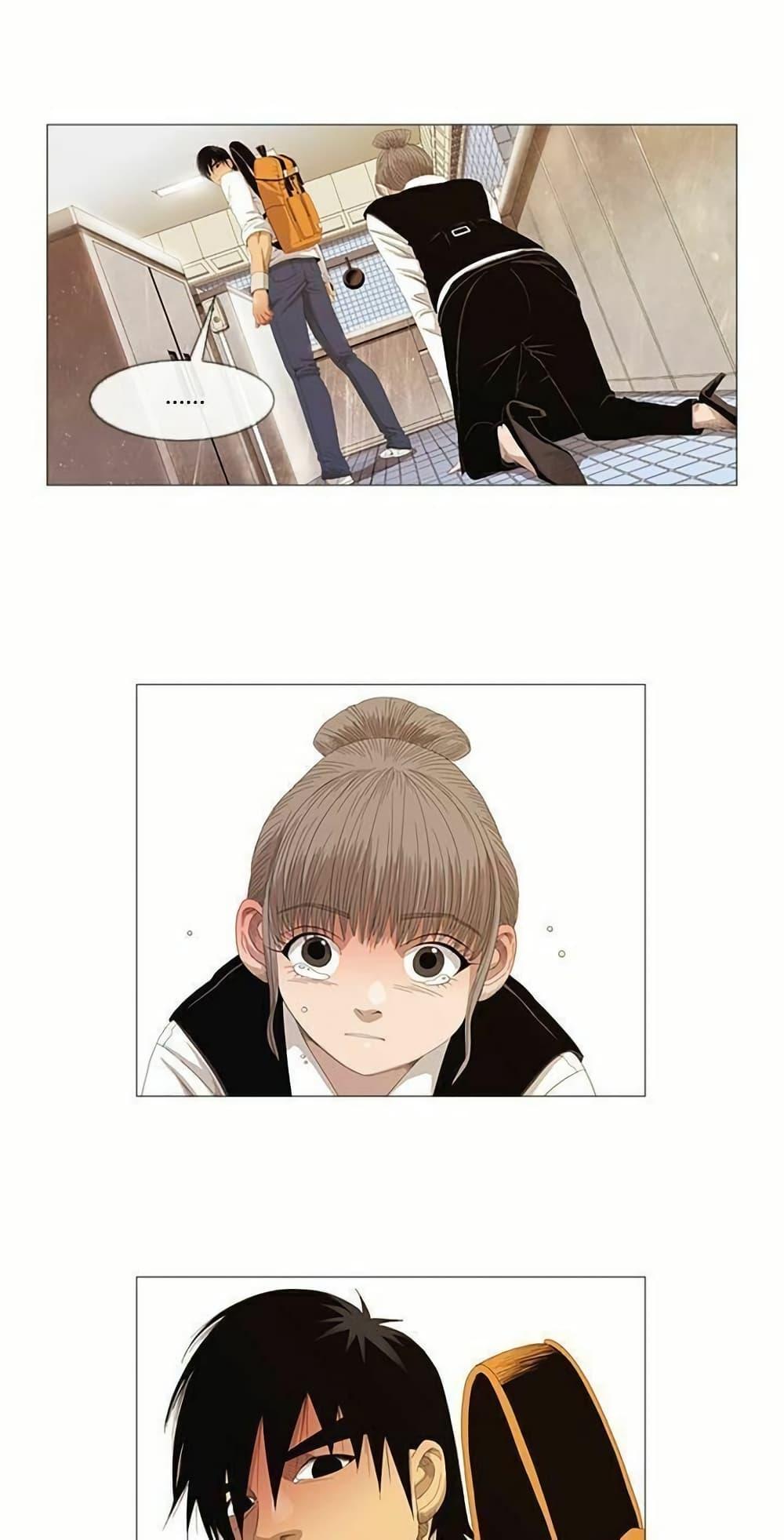 Manga-lc-com อ่านมังงะ อ่านการ์ตูน ออนไลน์ ฟรี Michelin Star ตอนที่ 1 2 3 4 5 6 7 8 9 10 11 12 13 14 ฟรี ไม่มีโฆษณา Manga-lc - อ่าน มังงะ อ่าน การ์ตูน ออนไลน์ อ่านมังงะ ฟรี