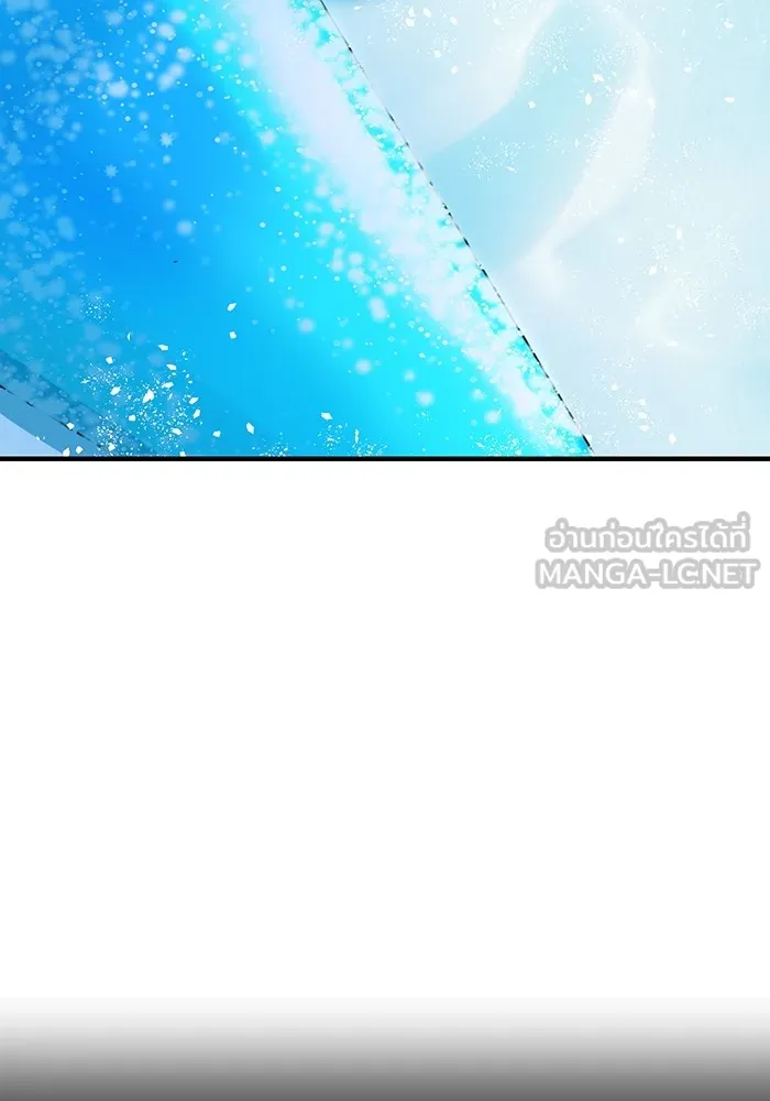 ฮันเตอร์สกิลโกง ตอนที่ 22 หน่วยสุโอ รูปที่ 90