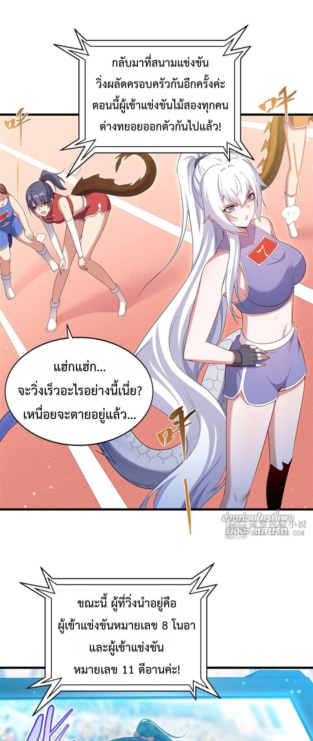 Manga-lc-com อ่านมังงะ อ่านการ์ตูน ออนไลน์ ฟรี MalevolentDrag ตอนที่ 1 2 3 4 5 6 7 8 9 10 11 12 13 14 ฟรี ไม่มีโฆษณา Manga-lc - อ่าน มังงะ อ่าน การ์ตูน ออนไลน์ อ่านมังงะ ฟรี