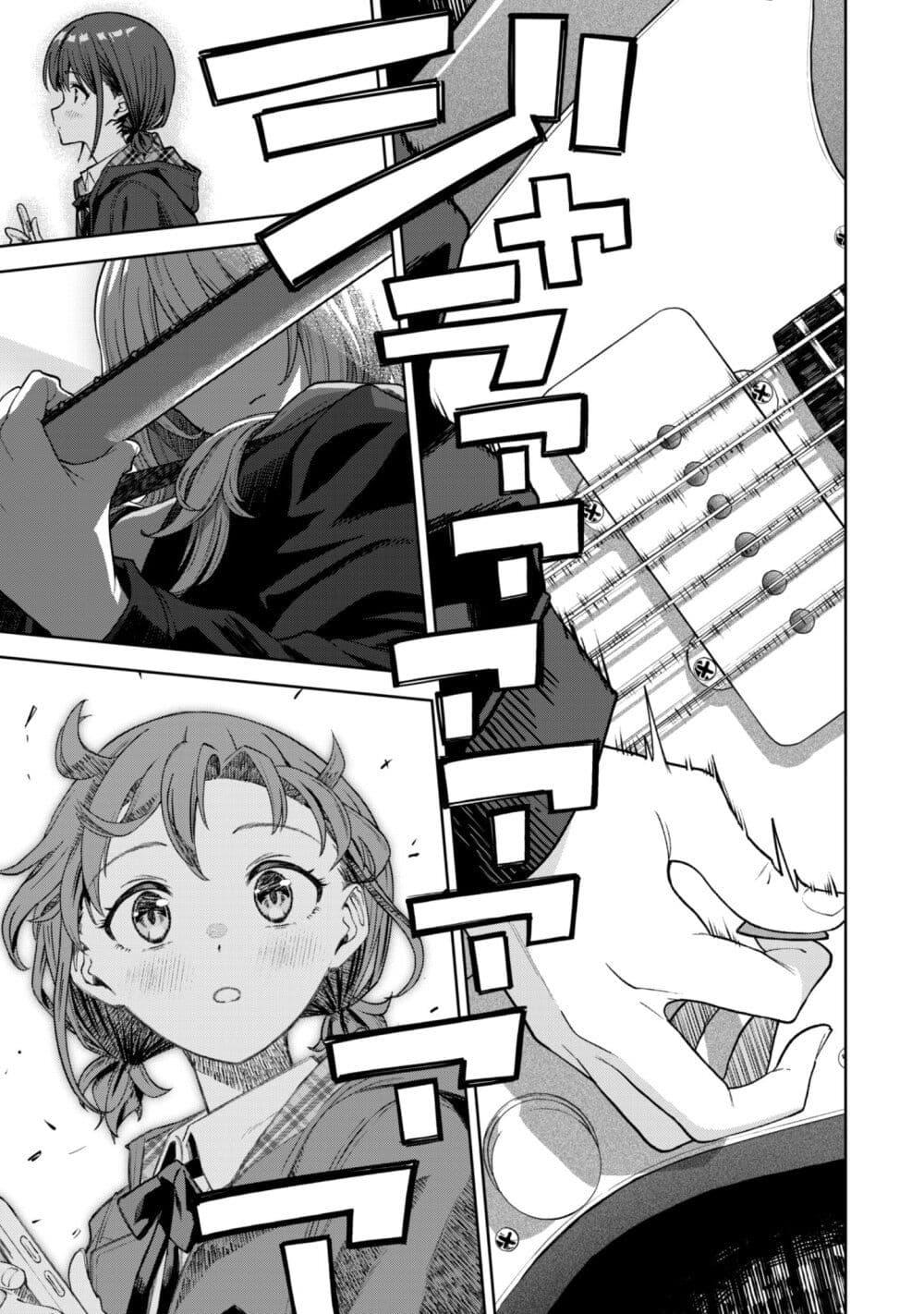 Manga-lc-com อ่านมังงะ อ่านการ์ตูน ออนไลน์ ฟรี Girls Band Cry ตอนที่ 1 2 3 4 5 6 7 8 9 10 11 12 13 14 ฟรี ไม่มีโฆษณา Manga-lc - อ่าน มังงะ อ่าน การ์ตูน ออนไลน์ อ่านมังงะ ฟรี