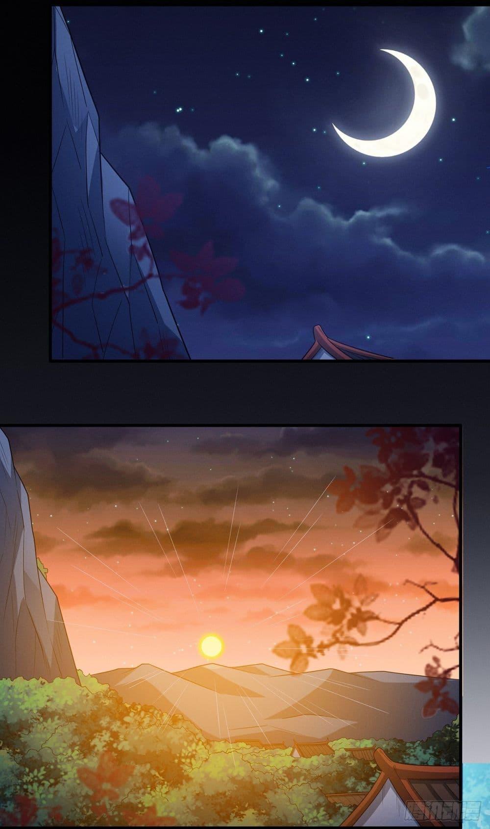 Manga-lc-com อ่านมังงะ อ่านการ์ตูน ออนไลน์ ฟรี God of Martial Arts ตอนที่ 1 2 3 4 5 6 7 8 9 10 11 12 13 14 ฟรี ไม่มีโฆษณา Manga-lc - อ่าน มังงะ อ่าน การ์ตูน ออนไลน์ อ่านมังงะ ฟรี