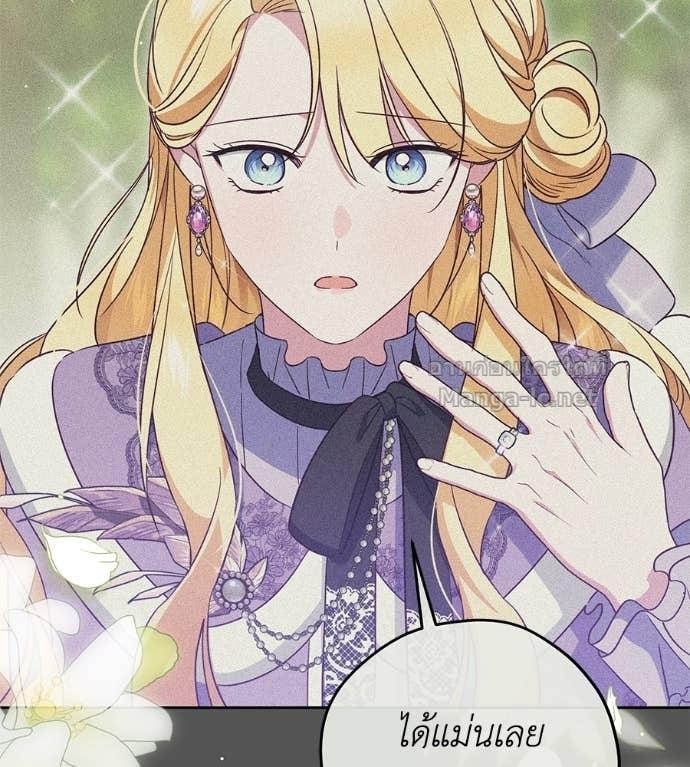 Doujin-Lc- อ่าน โดจิน มังฮวา เกาหลี ญี่ปุ่น จีน แปลไทย แกรนด์ดัชเชสล็อกมง ตอนที่ 1 2 3 4 5 6 7 8 9 10 11 12 13 14 ฟรี ไม่มีโฆษณา อ่าน โดจิน Manhwa เกาหลี ญี่ปุ่น จีน เรามีครบ คัดมาให้เน้นๆ โดจิน 18+ รับประกันความฟินโดย Doujin Lc