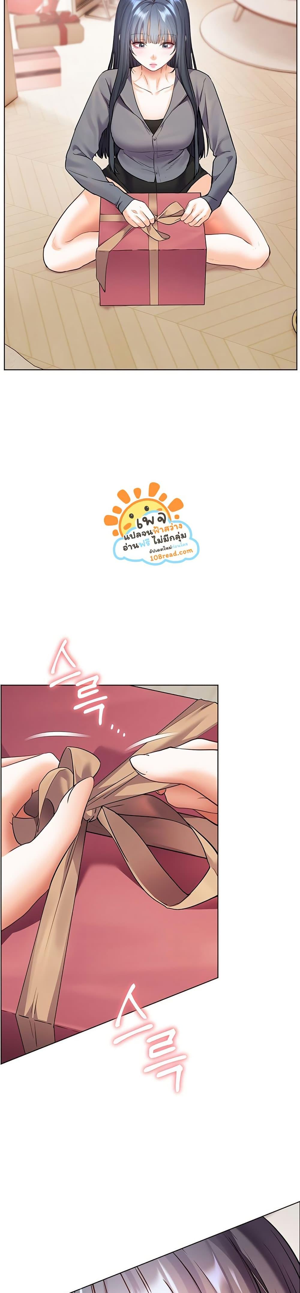Doujin-Lc- อ่าน โดจิน มังฮวา เกาหลี ญี่ปุ่น จีน แปลไทย Teacher’s Efforts ตอนที่ 1 2 3 4 5 6 7 8 9 10 11 12 13 14 ฟรี ไม่มีโฆษณา อ่าน โดจิน Manhwa เกาหลี ญี่ปุ่น จีน เรามีครบ คัดมาให้เน้นๆ โดจิน 18+ รับประกันความฟินโดย  Doujin Lc