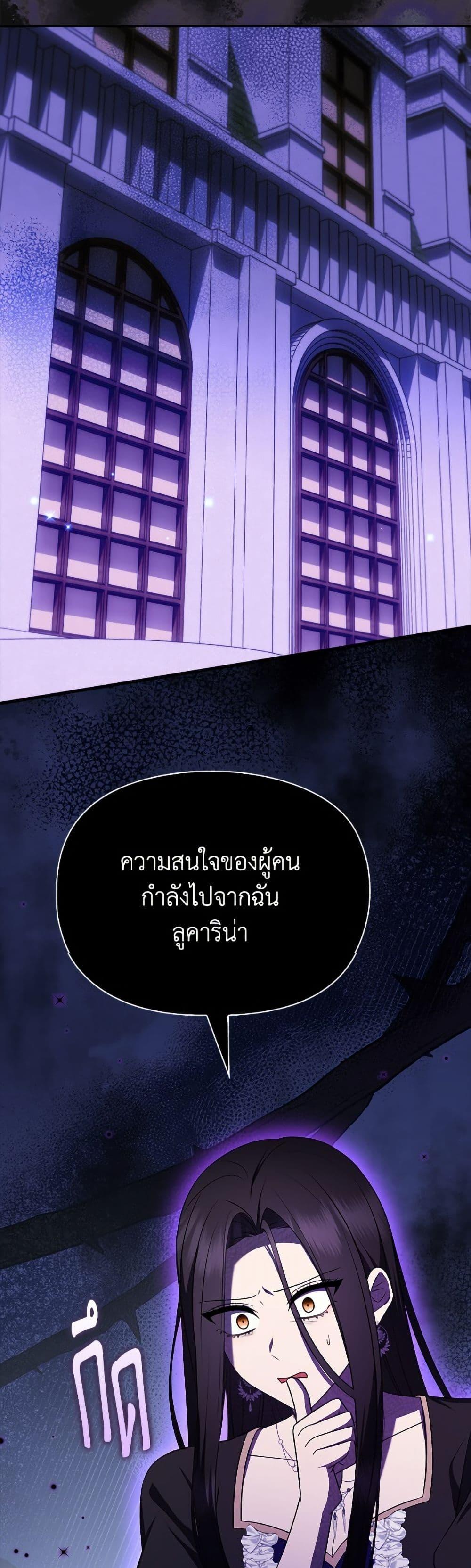 Manga-lc-com อ่านมังงะ อ่านการ์ตูน ออนไลน์ ฟรี The Gangster Baby of the Duke’s Family ตอนที่ 1 2 3 4 5 6 7 8 9 10 11 12 13 14 ฟรี ไม่มีโฆษณา Manga-lc - อ่าน มังงะ อ่าน การ์ตูน ออนไลน์ อ่านมังงะ ฟรี