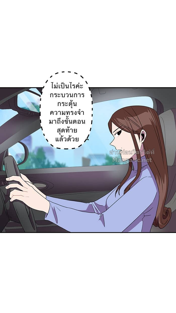 Doujin-Lc- อ่าน โดจิน มังฮวา เกาหลี ญี่ปุ่น จีน แปลไทย Take My Money รักนี้...มีเปย์ ตอนที่ 1 2 3 4 5 6 7 8 9 10 11 12 13 14 ฟรี ไม่มีโฆษณา อ่าน โดจิน Manhwa เกาหลี ญี่ปุ่น จีน เรามีครบ คัดมาให้เน้นๆ โดจิน 18+ รับประกันความฟินโดย Doujin Lc