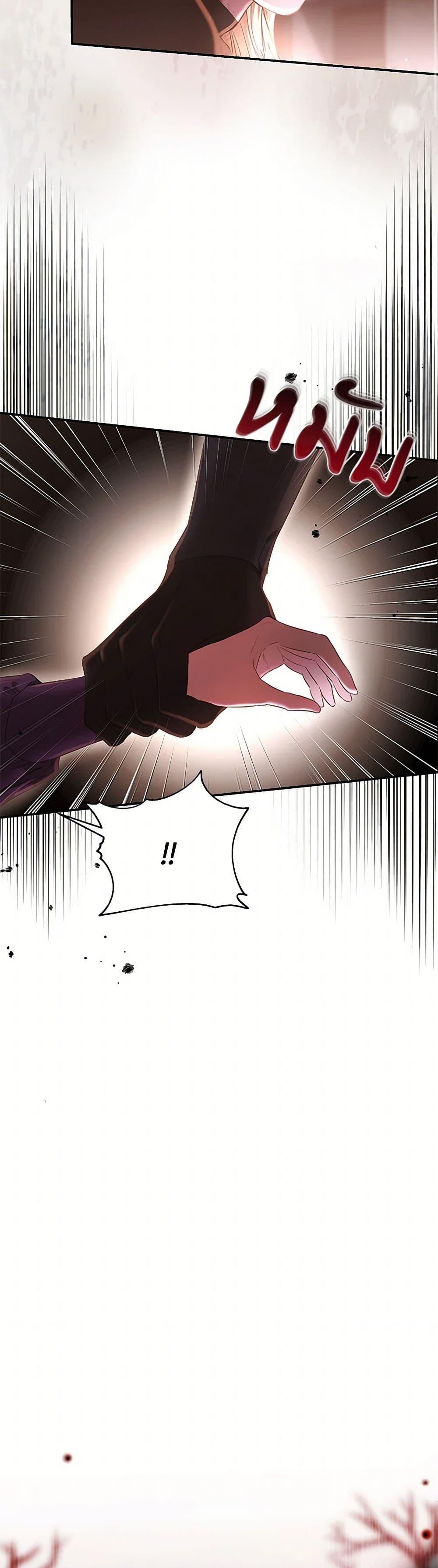 Manga-lc-com อ่านมังงะ อ่านการ์ตูน ออนไลน์ ฟรี My Evil Husband Is Obsessed With the Wrong Person ตอนที่ 1 2 3 4 5 6 7 8 9 10 11 12 13 14 ฟรี ไม่มีโฆษณา Manga-lc - อ่าน มังงะ อ่าน การ์ตูน ออนไลน์ อ่านมังงะ ฟรี