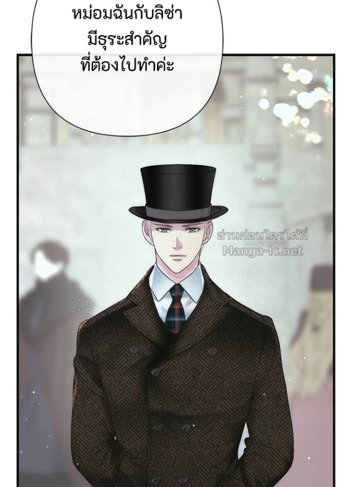 Doujin-Lc- อ่าน โดจิน มังฮวา เกาหลี ญี่ปุ่น จีน แปลไทย องค์ชายผู้อื้อฉาว ตอนที่ 1 2 3 4 5 6 7 8 9 10 11 12 13 14 ฟรี ไม่มีโฆษณา อ่าน โดจิน Manhwa เกาหลี ญี่ปุ่น จีน เรามีครบ คัดมาให้เน้นๆ โดจิน 18+ รับประกันความฟินโดย Doujin Lc