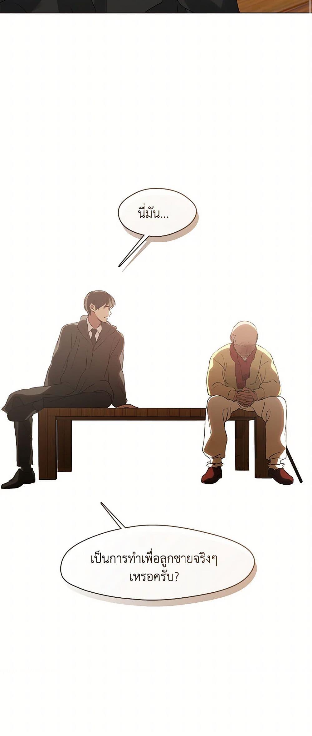 Manga-lc-com อ่านมังงะ อ่านการ์ตูน ออนไลน์ ฟรี Restaurant in the After Life ตอนที่ 1 2 3 4 5 6 7 8 9 10 11 12 13 14 ฟรี ไม่มีโฆษณา Manga-lc - อ่าน มังงะ อ่าน การ์ตูน ออนไลน์ อ่านมังงะ ฟรี