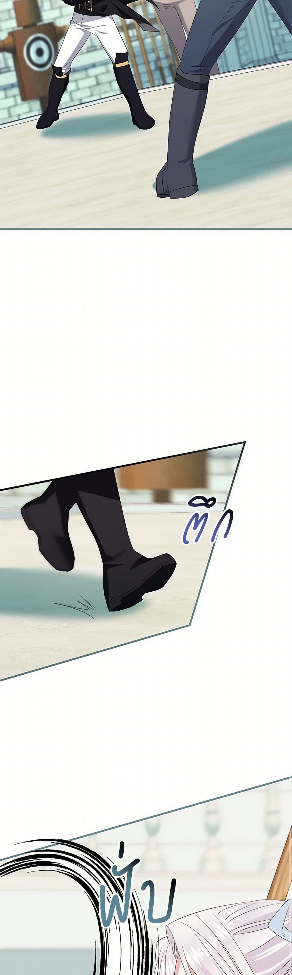 Manga-lc-com อ่านมังงะ อ่านการ์ตูน ออนไลน์ ฟรี The Hero’s Ready to Retire ตอนที่ 1 2 3 4 5 6 7 8 9 10 11 12 13 14 ฟรี ไม่มีโฆษณา Manga-lc - อ่าน มังงะ อ่าน การ์ตูน ออนไลน์ อ่านมังงะ ฟรี