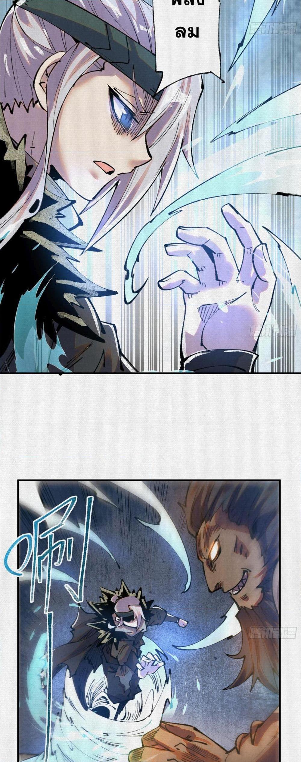 Manga-lc-com อ่านมังงะ อ่านการ์ตูน ออนไลน์ ฟรี Soul of Chi You ตอนที่ 1 2 3 4 5 6 7 8 9 10 11 12 13 14 ฟรี ไม่มีโฆษณา Manga-lc - อ่าน มังงะ อ่าน การ์ตูน ออนไลน์ อ่านมังงะ ฟรี