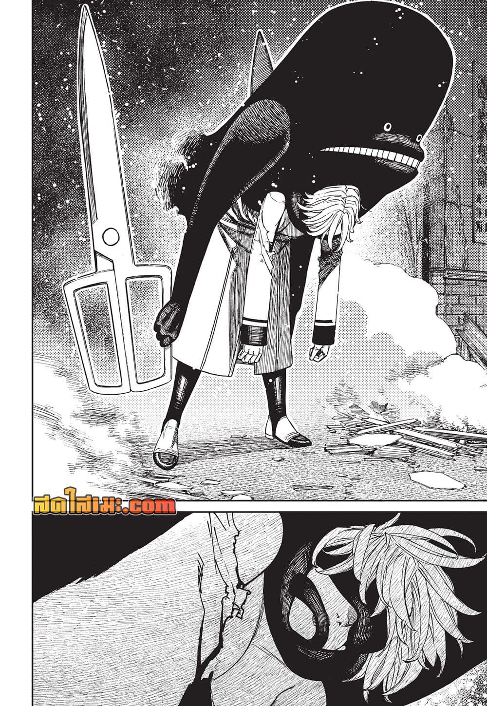 Manga-lc-com อ่านมังงะ อ่านการ์ตูน ออนไลน์ ฟรี Dandadan Manga-Lc ตอนที่ 1 2 3 4 5 6 7 8 9 10 11 12 13 14 ฟรี ไม่มีโฆษณา Manga-lc - อ่าน มังงะ อ่าน การ์ตูน ออนไลน์ อ่านมังงะ ฟรี