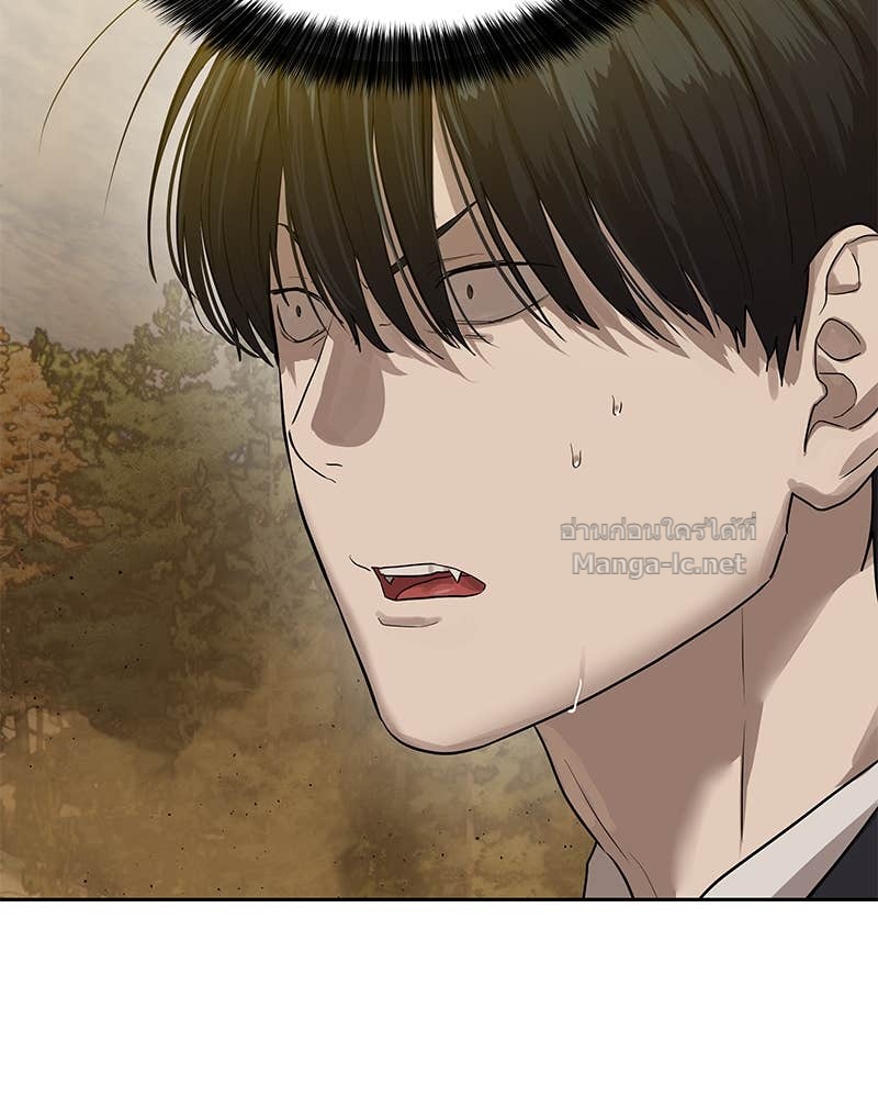 Doujin-Lc- อ่าน โดจิน มังฮวา เกาหลี ญี่ปุ่น จีน แปลไทย ข้าราชการพิเศษ ตอนที่ 1 2 3 4 5 6 7 8 9 10 11 12 13 14 ฟรี ไม่มีโฆษณา อ่าน โดจิน Manhwa เกาหลี ญี่ปุ่น จีน เรามีครบ คัดมาให้เน้นๆ โดจิน 18+ รับประกันความฟินโดย Doujin Lc