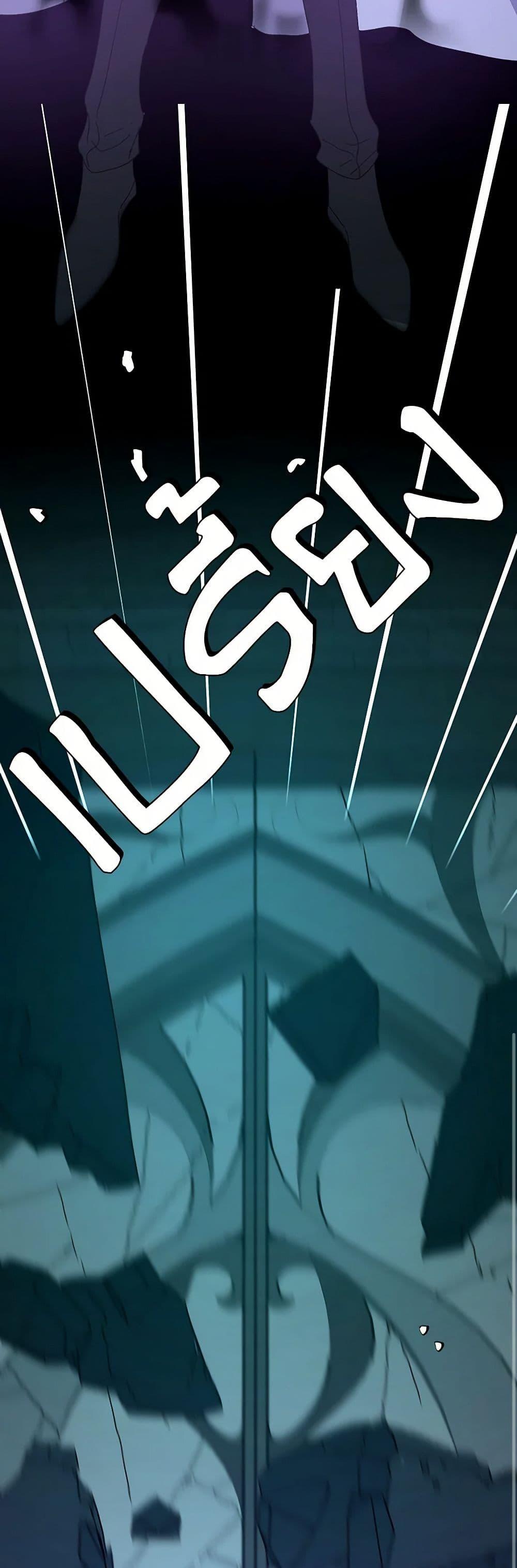 Manga-lc-com อ่านมังงะ อ่านการ์ตูน ออนไลน์ ฟรี The Princess Pretends to Be Crazy ตอนที่ 1 2 3 4 5 6 7 8 9 10 11 12 13 14 ฟรี ไม่มีโฆษณา Manga-lc - อ่าน มังงะ อ่าน การ์ตูน ออนไลน์ อ่านมังงะ ฟรี