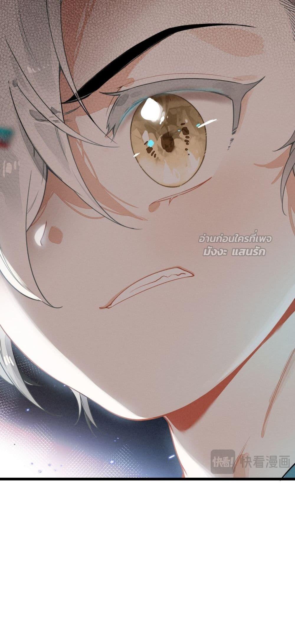 Manga-lc-com อ่านมังงะ อ่านการ์ตูน ออนไลน์ ฟรี WhenIBecamea ตอนที่ 1 2 3 4 5 6 7 8 9 10 11 12 13 14 ฟรี ไม่มีโฆษณา Manga-lc - อ่าน มังงะ อ่าน การ์ตูน ออนไลน์ อ่านมังงะ ฟรี