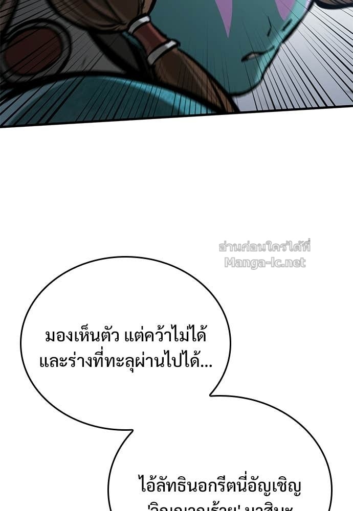 Doujin-Lc- อ่าน โดจิน มังฮวา เกาหลี ญี่ปุ่น จีน แปลไทย อัศวินวันเดียว ตอนที่ 1 2 3 4 5 6 7 8 9 10 11 12 13 14 ฟรี ไม่มีโฆษณา อ่าน โดจิน Manhwa เกาหลี ญี่ปุ่น จีน เรามีครบ คัดมาให้เน้นๆ โดจิน 18+ รับประกันความฟินโดย Doujin Lc