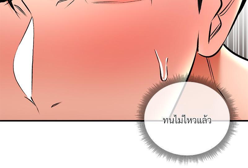 Doujin-Lc- อ่าน โดจิน มังฮวา เกาหลี ญี่ปุ่น จีน แปลไทย Herbal Love Story ตอนที่ 1 2 3 4 5 6 7 8 9 10 11 12 13 14 ฟรี ไม่มีโฆษณา อ่าน โดจิน Manhwa เกาหลี ญี่ปุ่น จีน เรามีครบ คัดมาให้เน้นๆ โดจิน 18+ รับประกันความฟินโดย  Doujin Lc