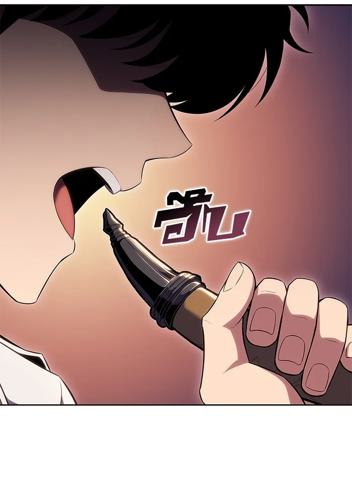 ผู้เล่นหน้าใหม่เลเวลแมกซ์ ตอนที่ 103 แตรโชฟาร์แห่งความสิ้นหวัง (1) รูปที่ 142