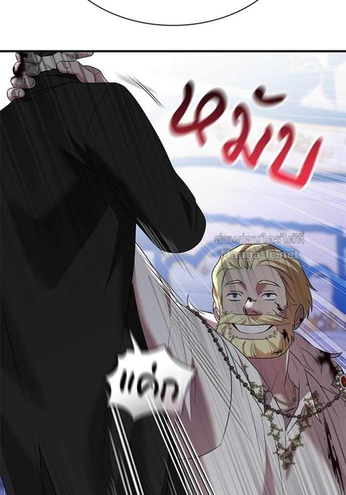 Doujin-Lc- อ่าน โดจิน มังฮวา เกาหลี ญี่ปุ่น จีน แปลไทย ชายาคนสุดท้ายของเจ้าชายไร้หัวใจ ตอนที่ 1 2 3 4 5 6 7 8 9 10 11 12 13 14 ฟรี ไม่มีโฆษณา อ่าน โดจิน Manhwa เกาหลี ญี่ปุ่น จีน เรามีครบ คัดมาให้เน้นๆ โดจิน 18+ รับประกันความฟินโดย Doujin Lc