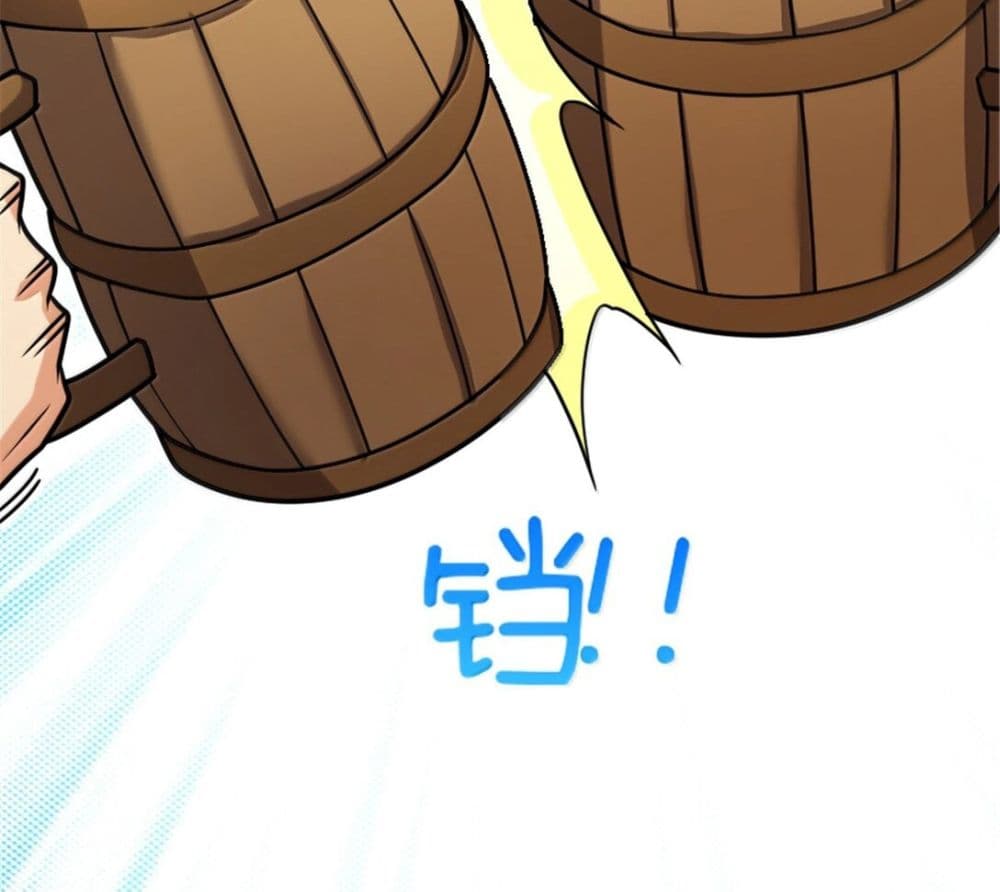 Manga-lc-com อ่านมังงะ อ่านการ์ตูน ออนไลน์ ฟรี Release That Witch ตอนที่ 1 2 3 4 5 6 7 8 9 10 11 12 13 14 ฟรี ไม่มีโฆษณา Manga-lc - อ่าน มังงะ อ่าน การ์ตูน ออนไลน์ อ่านมังงะ ฟรี