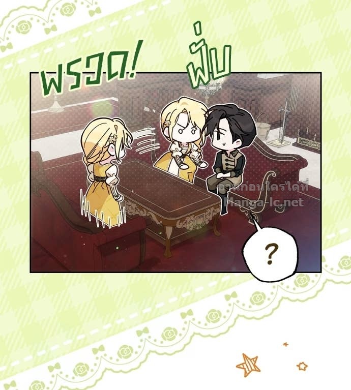 Doujin-Lc- อ่าน โดจิน มังฮวา เกาหลี ญี่ปุ่น จีน แปลไทย แกรนด์ดัชเชสล็อกมง ตอนที่ 1 2 3 4 5 6 7 8 9 10 11 12 13 14 ฟรี ไม่มีโฆษณา อ่าน โดจิน Manhwa เกาหลี ญี่ปุ่น จีน เรามีครบ คัดมาให้เน้นๆ โดจิน 18+ รับประกันความฟินโดย Doujin Lc