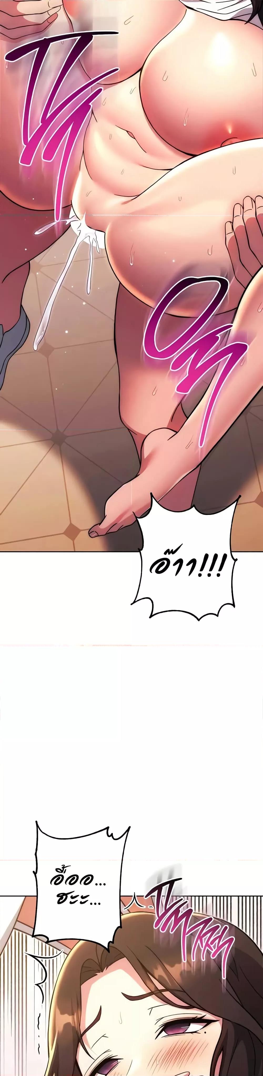 Doujin-Lc- อ่าน โดจิน มังฮวา เกาหลี ญี่ปุ่น จีน แปลไทย Love Choice ตอนที่ 1 2 3 4 5 6 7 8 9 10 11 12 13 14 ฟรี ไม่มีโฆษณา อ่าน โดจิน Manhwa เกาหลี ญี่ปุ่น จีน เรามีครบ คัดมาให้เน้นๆ โดจิน 18+ รับประกันความฟินโดย  Doujin Lc