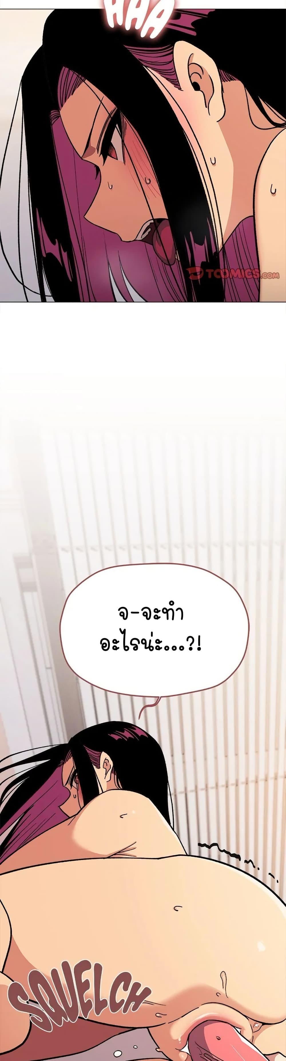 Doujin-Lc- อ่าน โดจิน มังฮวา เกาหลี ญี่ปุ่น จีน แปลไทย Stop Smoking ตอนที่ 1 2 3 4 5 6 7 8 9 10 11 12 13 14 ฟรี ไม่มีโฆษณา อ่าน โดจิน Manhwa เกาหลี ญี่ปุ่น จีน เรามีครบ คัดมาให้เน้นๆ โดจิน 18+ รับประกันความฟินโดย  Doujin Lc