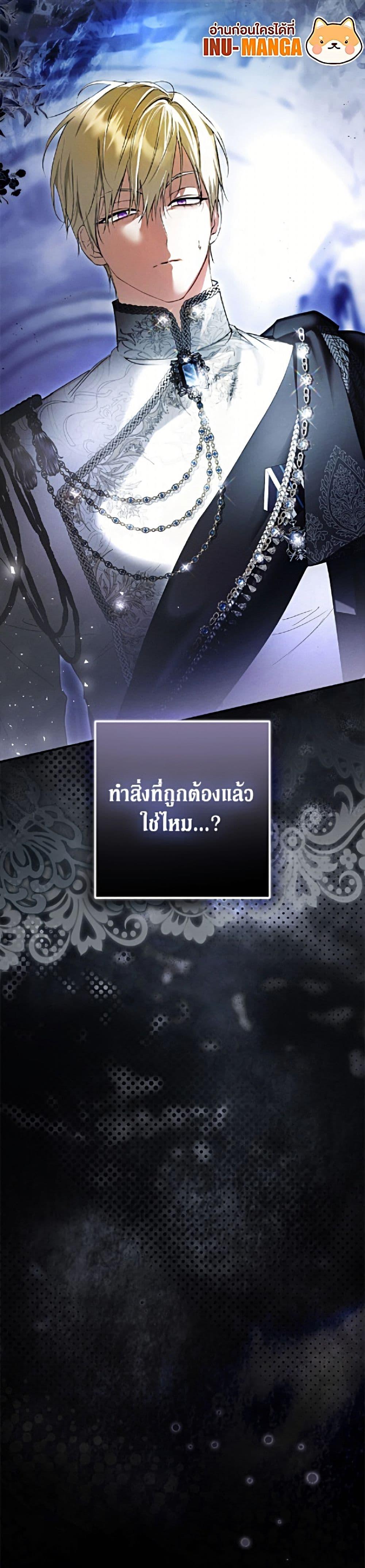 Manga-lc-com อ่านมังงะ อ่านการ์ตูน ออนไลน์ ฟรี An Extra Stole the Male Leads ตอนที่ 1 2 3 4 5 6 7 8 9 10 11 12 13 14 ฟรี ไม่มีโฆษณา Manga-lc - อ่าน มังงะ อ่าน การ์ตูน ออนไลน์ อ่านมังงะ ฟรี