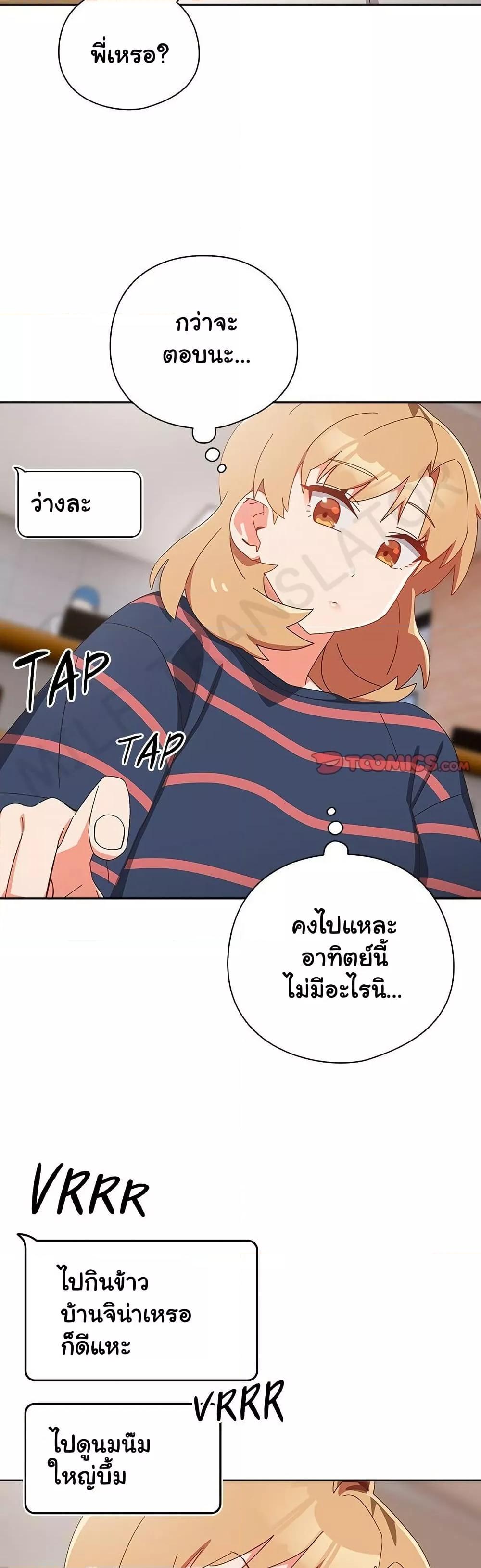 Doujin-Lc- อ่าน โดจิน มังฮวา เกาหลี ญี่ปุ่น จีน แปลไทย Like No Other ตอนที่ 1 2 3 4 5 6 7 8 9 10 11 12 13 14 ฟรี ไม่มีโฆษณา อ่าน โดจิน Manhwa เกาหลี ญี่ปุ่น จีน เรามีครบ คัดมาให้เน้นๆ โดจิน 18+ รับประกันความฟินโดย  Doujin Lc