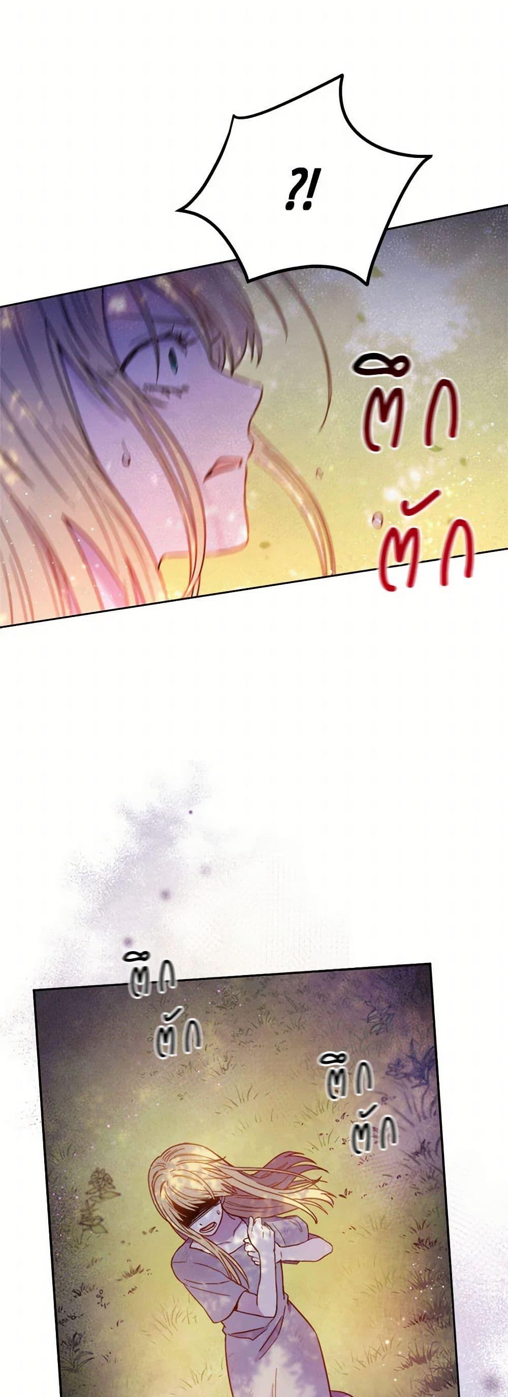 Manga-lc-com อ่านมังงะ อ่านการ์ตูน ออนไลน์ ฟรี The Heiress’s Double Life ตอนที่ 1 2 3 4 5 6 7 8 9 10 11 12 13 14 ฟรี ไม่มีโฆษณา Manga-lc - อ่าน มังงะ อ่าน การ์ตูน ออนไลน์ อ่านมังงะ ฟรี