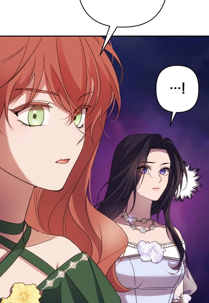 ฉันจะจีบท่านดยุกแดนเหนือ ตอนที่ 66 รูปที่ 53