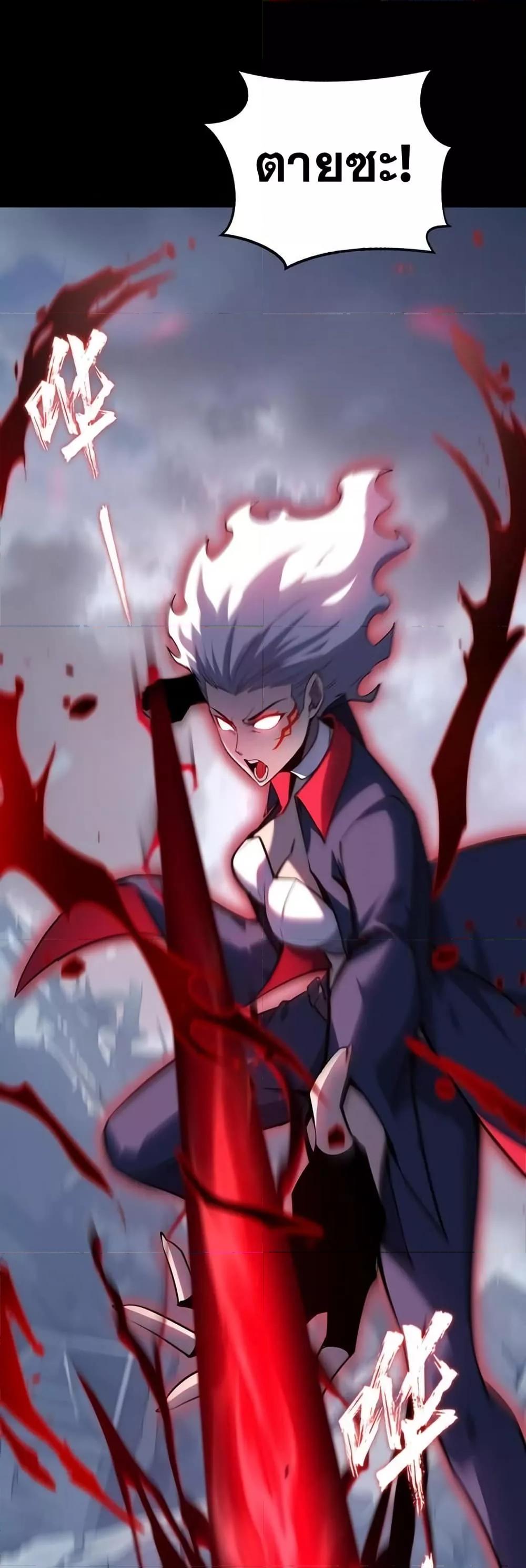 Manga-lc-com อ่านมังงะ อ่านการ์ตูน ออนไลน์ ฟรี Don’tCallMea ตอนที่ 1 2 3 4 5 6 7 8 9 10 11 12 13 14 ฟรี ไม่มีโฆษณา Manga-lc - อ่าน มังงะ อ่าน การ์ตูน ออนไลน์ อ่านมังงะ ฟรี