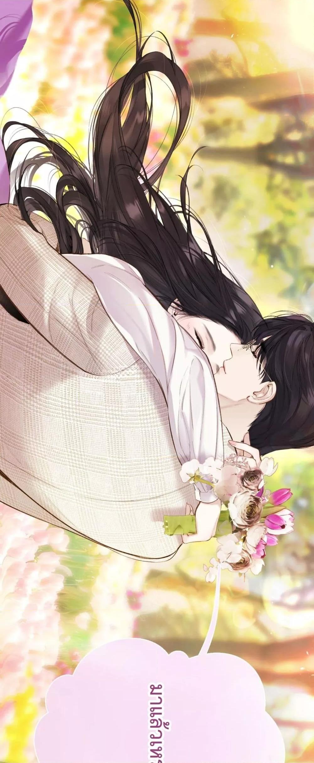 Manga-lc-com อ่านมังงะ อ่านการ์ตูน ออนไลน์ ฟรี AccidentalLove ตอนที่ 1 2 3 4 5 6 7 8 9 10 11 12 13 14 ฟรี ไม่มีโฆษณา Manga-lc - อ่าน มังงะ อ่าน การ์ตูน ออนไลน์ อ่านมังงะ ฟรี