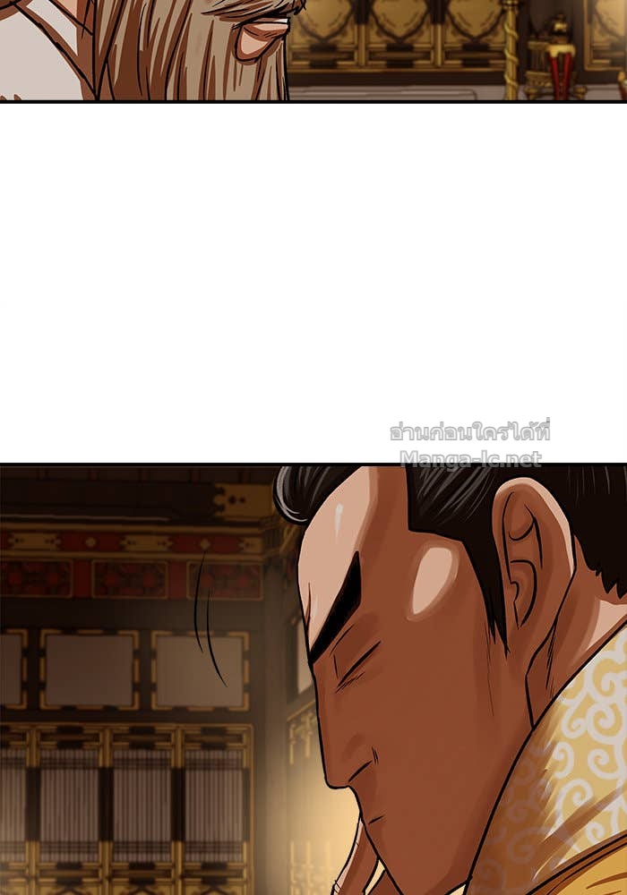 Doujin-Lc- อ่าน โดจิน มังฮวา เกาหลี ญี่ปุ่น จีน แปลไทย องครักษ์แห่งอัครสกุลจาง ตอนที่ 1 2 3 4 5 6 7 8 9 10 11 12 13 14 ฟรี ไม่มีโฆษณา อ่าน โดจิน Manhwa เกาหลี ญี่ปุ่น จีน เรามีครบ คัดมาให้เน้นๆ โดจิน 18+ รับประกันความฟินโดย Doujin Lc