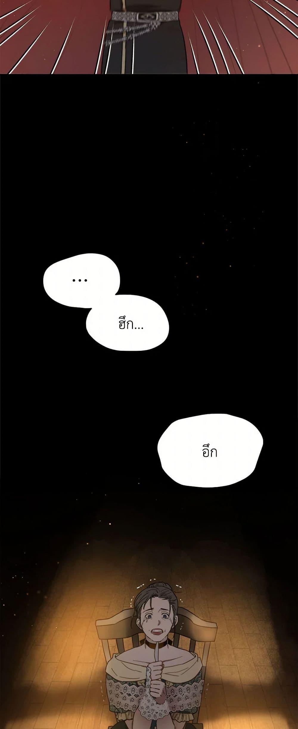 Manga-lc-com อ่านมังงะ อ่านการ์ตูน ออนไลน์ ฟรี The Heiress’s Double Life ตอนที่ 1 2 3 4 5 6 7 8 9 10 11 12 13 14 ฟรี ไม่มีโฆษณา Manga-lc - อ่าน มังงะ อ่าน การ์ตูน ออนไลน์ อ่านมังงะ ฟรี