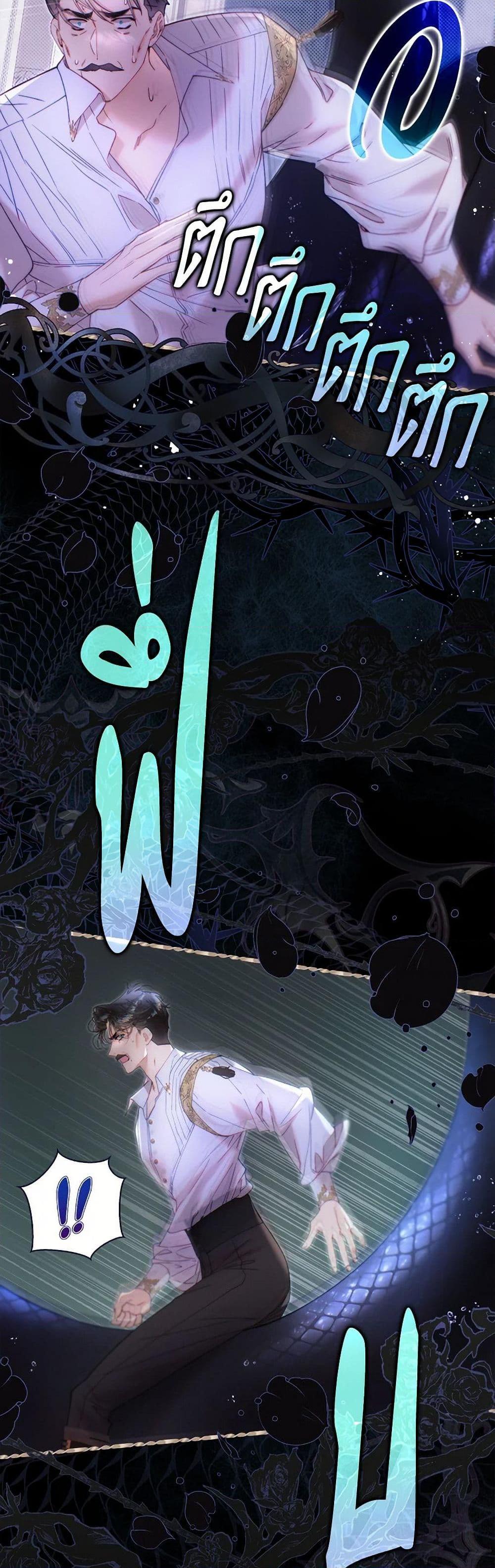 Manga-lc-com อ่านมังงะ อ่านการ์ตูน ออนไลน์ ฟรี Beatrice ตอนที่ 1 2 3 4 5 6 7 8 9 10 11 12 13 14 ฟรี ไม่มีโฆษณา Manga-lc - อ่าน มังงะ อ่าน การ์ตูน ออนไลน์ อ่านมังงะ ฟรี