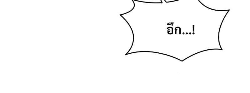 Doujin-Lc- อ่าน โดจิน มังฮวา เกาหลี ญี่ปุ่น จีน แปลไทย Drunk on You ตอนที่ 1 2 3 4 5 6 7 8 9 10 11 12 13 14 ฟรี ไม่มีโฆษณา อ่าน โดจิน Manhwa เกาหลี ญี่ปุ่น จีน เรามีครบ คัดมาให้เน้นๆ โดจิน 18+ รับประกันความฟินโดย  Doujin Lc
