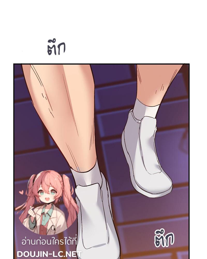 Doujin-Lc- อ่าน โดจิน มังฮวา เกาหลี ญี่ปุ่น จีน แปลไทย Playing On Hard Mode ตอนที่ 1 2 3 4 5 6 7 8 9 10 11 12 13 14 ฟรี ไม่มีโฆษณา อ่าน โดจิน Manhwa เกาหลี ญี่ปุ่น จีน เรามีครบ คัดมาให้เน้นๆ โดจิน 18+ รับประกันความฟินโดย  Doujin Lc