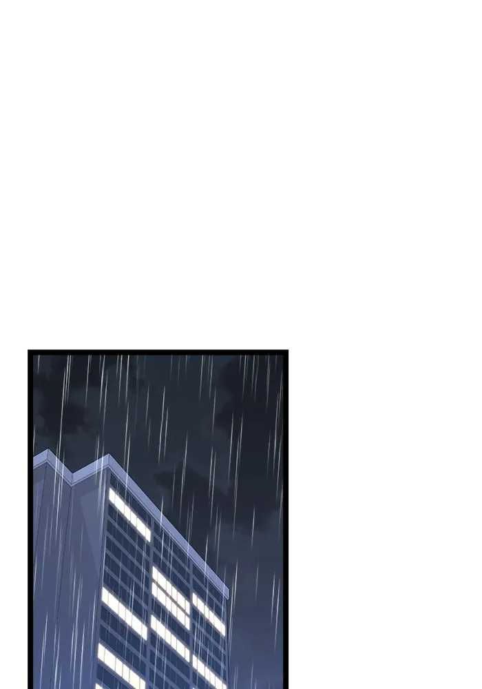 ราชินีนักบู๊ ตอนที่ 72 รูปที่ 122