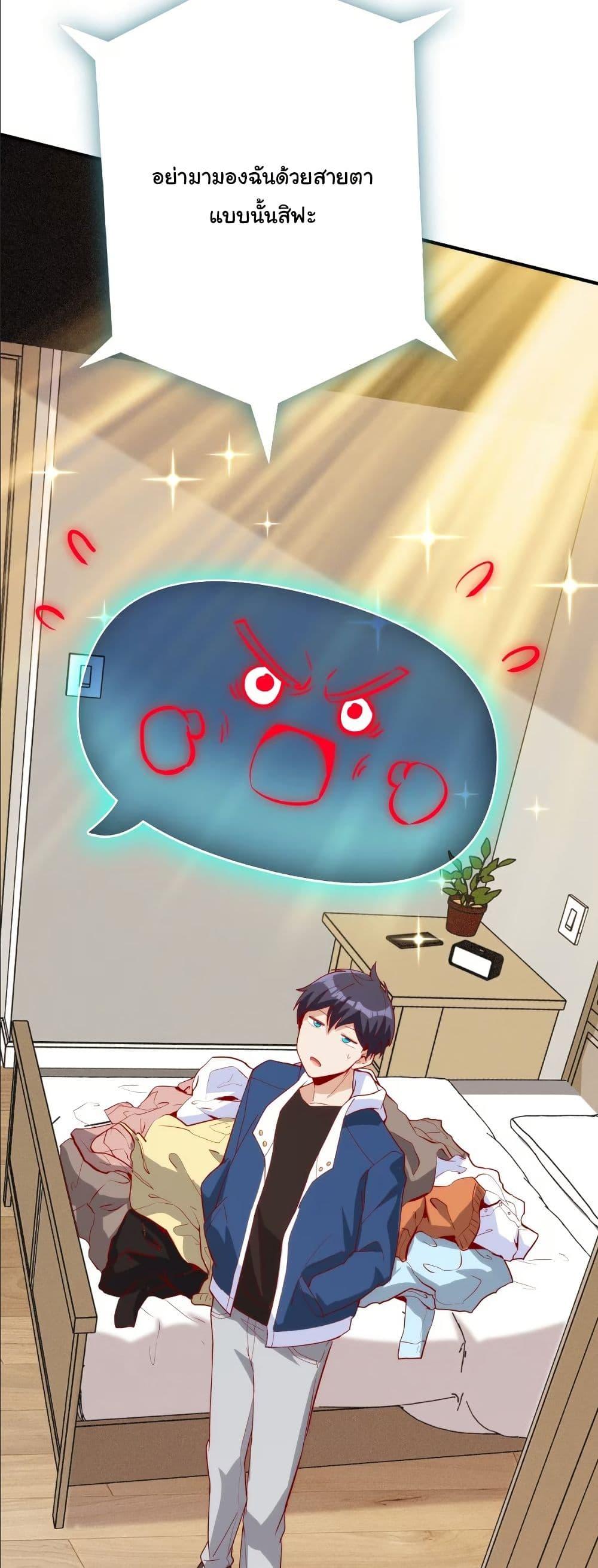 Manga-lc-com อ่านมังงะ อ่านการ์ตูน ออนไลน์ ฟรี Dating save The world ตอนที่ 1 2 3 4 5 6 7 8 9 10 11 12 13 14 ฟรี ไม่มีโฆษณา Manga-lc - อ่าน มังงะ อ่าน การ์ตูน ออนไลน์ อ่านมังงะ ฟรี