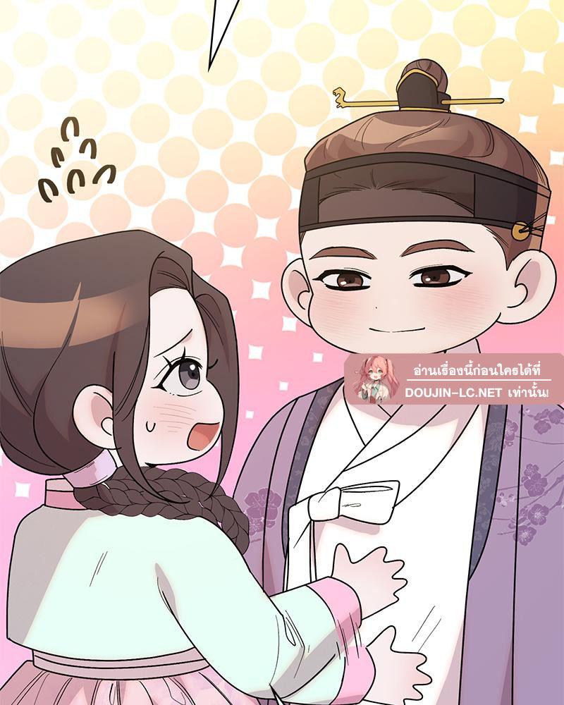 Doujin-Lc- อ่าน โดจิน มังฮวา เกาหลี ญี่ปุ่น จีน แปลไทย ดวงร้าย-ชะตารัก ตอนที่ 1 2 3 4 5 6 7 8 9 10 11 12 13 14 ฟรี ไม่มีโฆษณา อ่าน โดจิน Manhwa เกาหลี ญี่ปุ่น จีน เรามีครบ คัดมาให้เน้นๆ โดจิน 18+ รับประกันความฟินโดย  Doujin Lc
